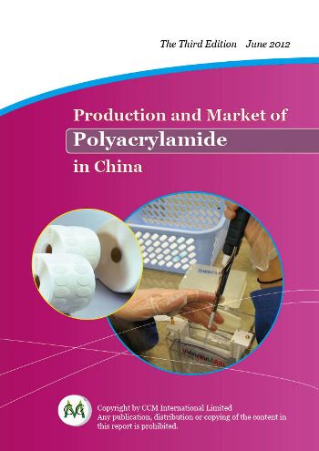 Production and Market of Polyacrylamide in China